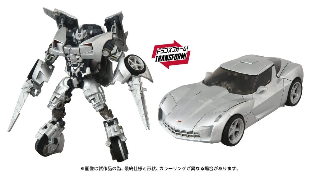 Transformers: Die Rache Masterpiece Movie Next Actionfigur MPMN-01 Sideswipe 15 cm Image 2