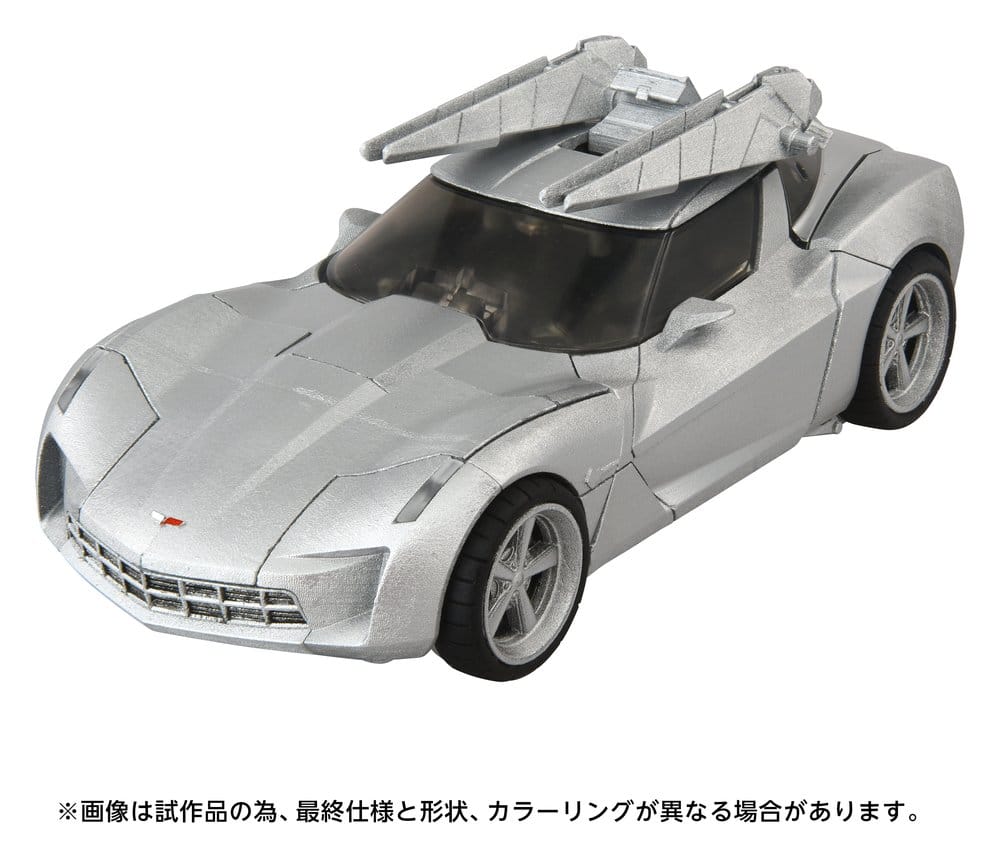 Transformers: Die Rache Masterpiece Movie Next Actionfigur MPMN-01 Sideswipe 15 cm Image 10