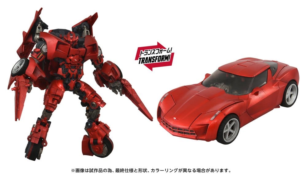 Transformers: Die Rache Masterpiece Movie Next Actionfigur MPMN-02 Sideswipe G1 Red 15 cm Image 2