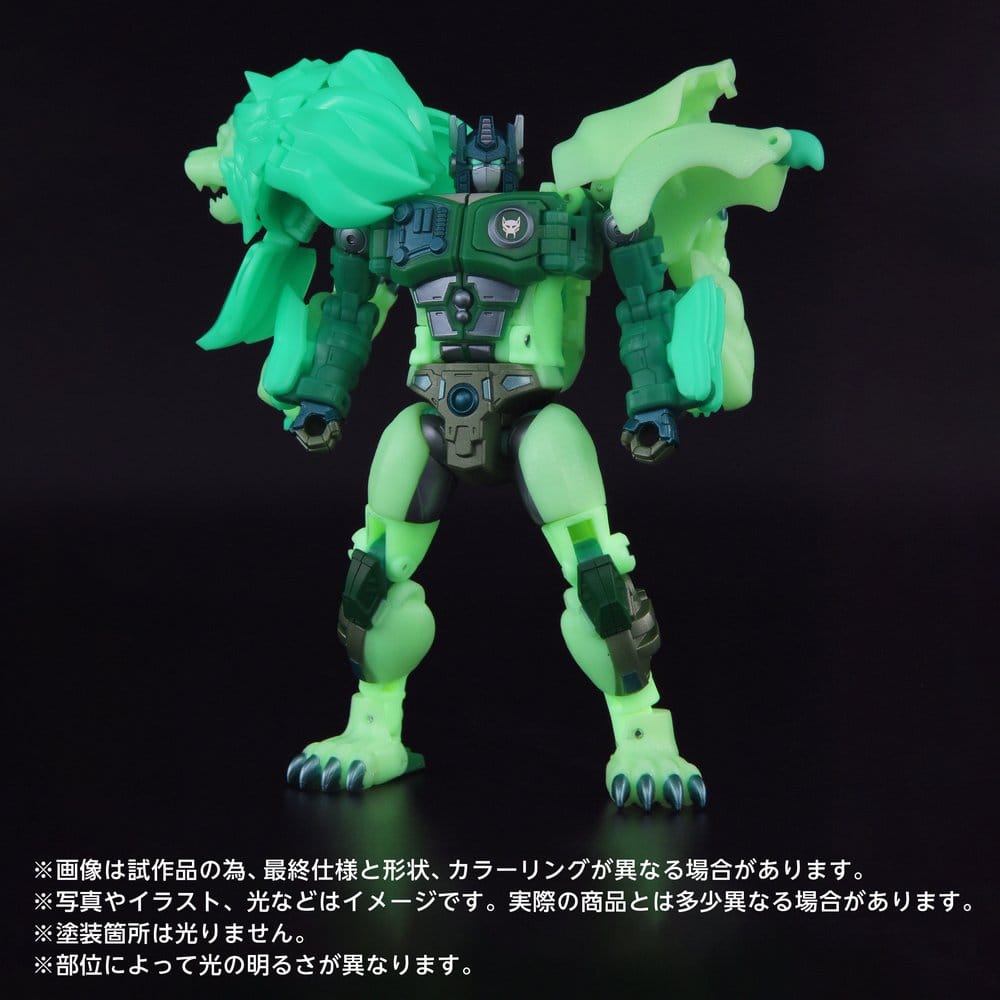 Transformers: Beast Wars II New Legends Actionfigur NL-01 Green Lioconvoy 17 cm Image 2