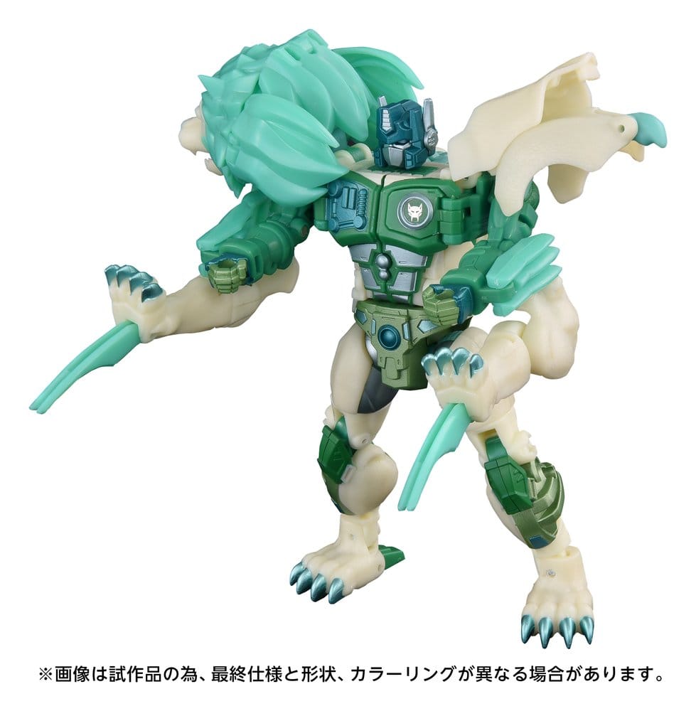 Transformers: Beast Wars II New Legends Actionfigur NL-01 Green Lioconvoy 17 cm Image 5
