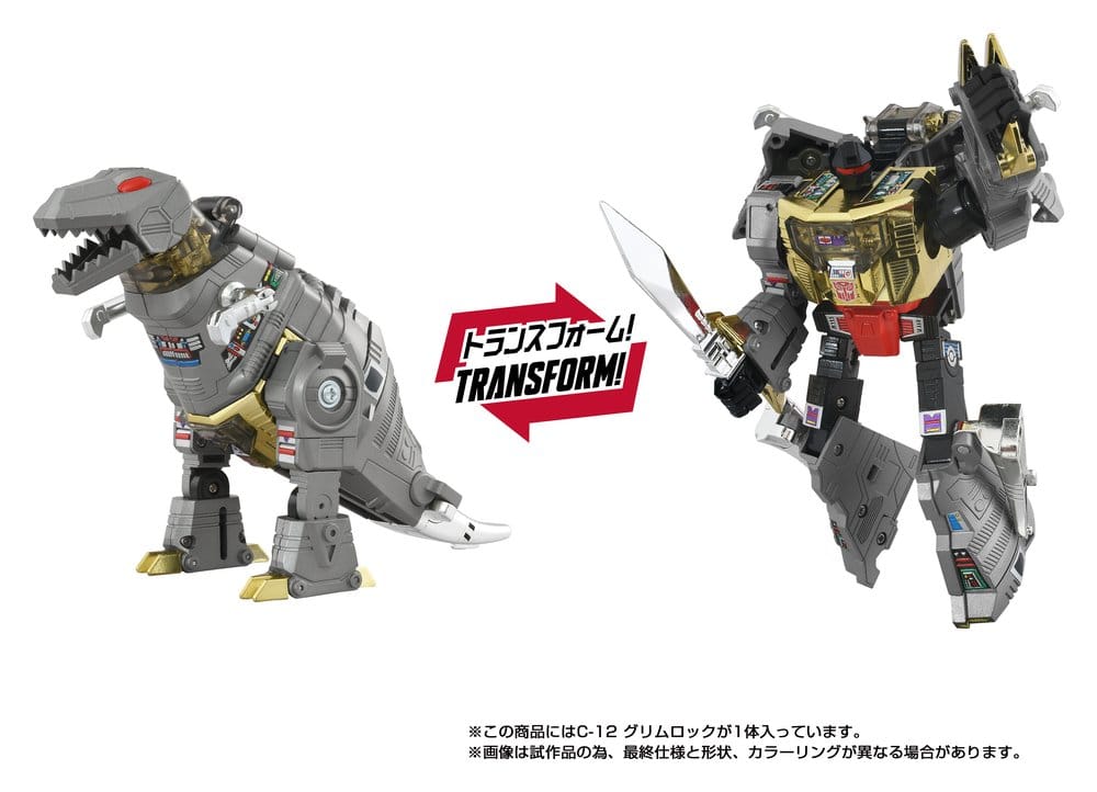 Transformers Missing Link Actionfigur C-12 Grimlock 15 cm Image 2
