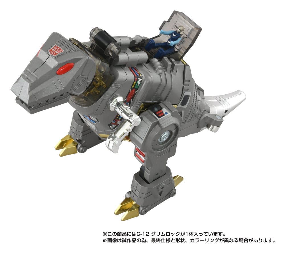 Transformers Missing Link Actionfigur C-12 Grimlock 15 cm Image 3