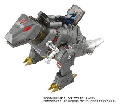 Transformers Missing Link Actionfigur C-12 Grimlock 15 cm Image 3
