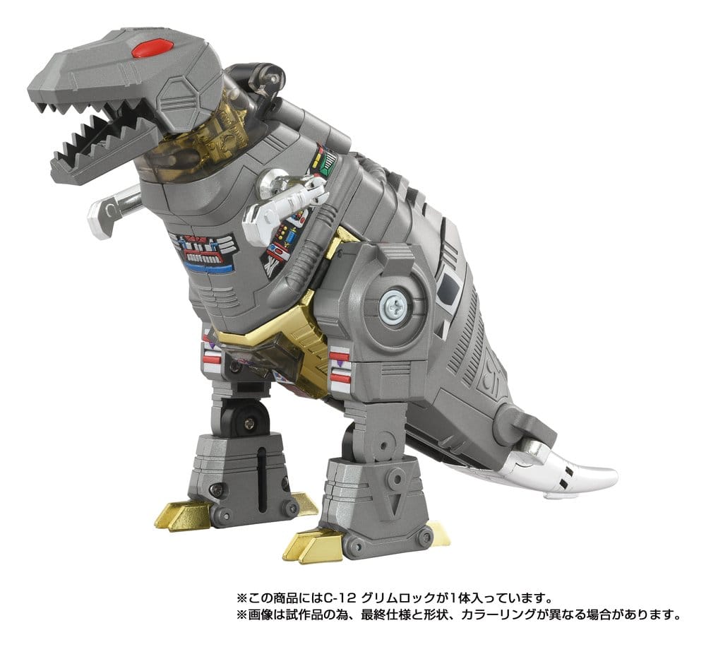 Transformers Missing Link Actionfigur C-12 Grimlock 15 cm Image 4