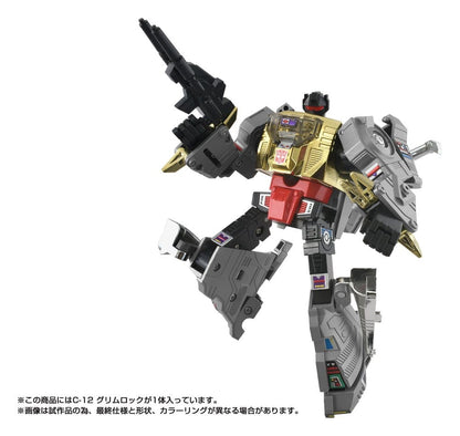 Transformers Missing Link Actionfigur C-12 Grimlock 15 cm Image 5