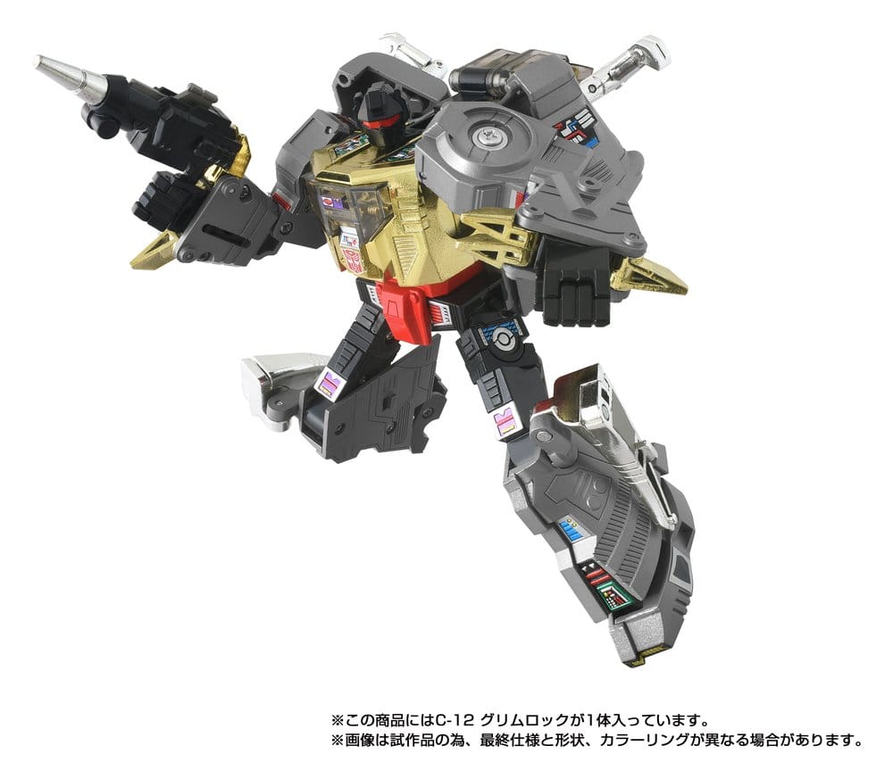 Transformers Missing Link Actionfigur C-12 Grimlock 15 cm Image 6
