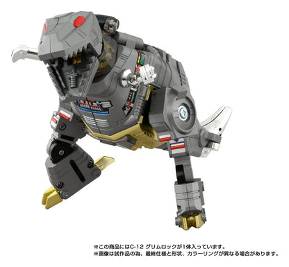 Transformers Missing Link Actionfigur C-12 Grimlock 15 cm Image 7