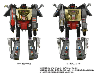 Transformers Missing Link Actionfigur C-12 Grimlock 15 cm Image 9