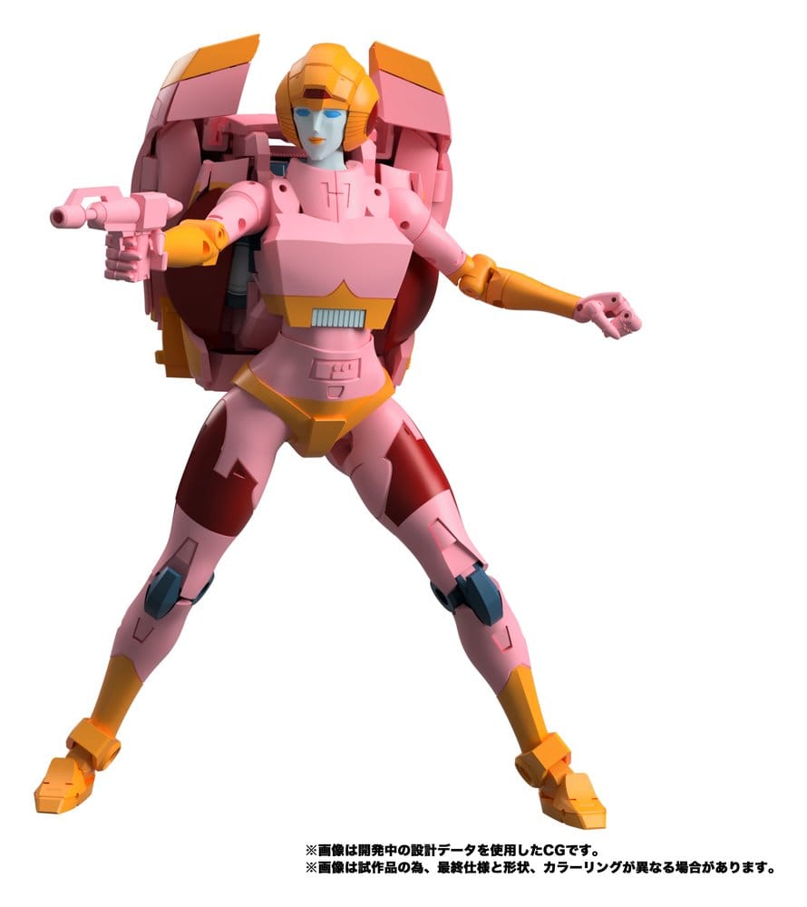 Transformers MPG Actionfigur Secret Agent Arcee 18 cm Image 1