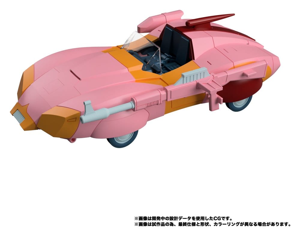 Transformers MPG Actionfigur Secret Agent Arcee 18 cm Image 2