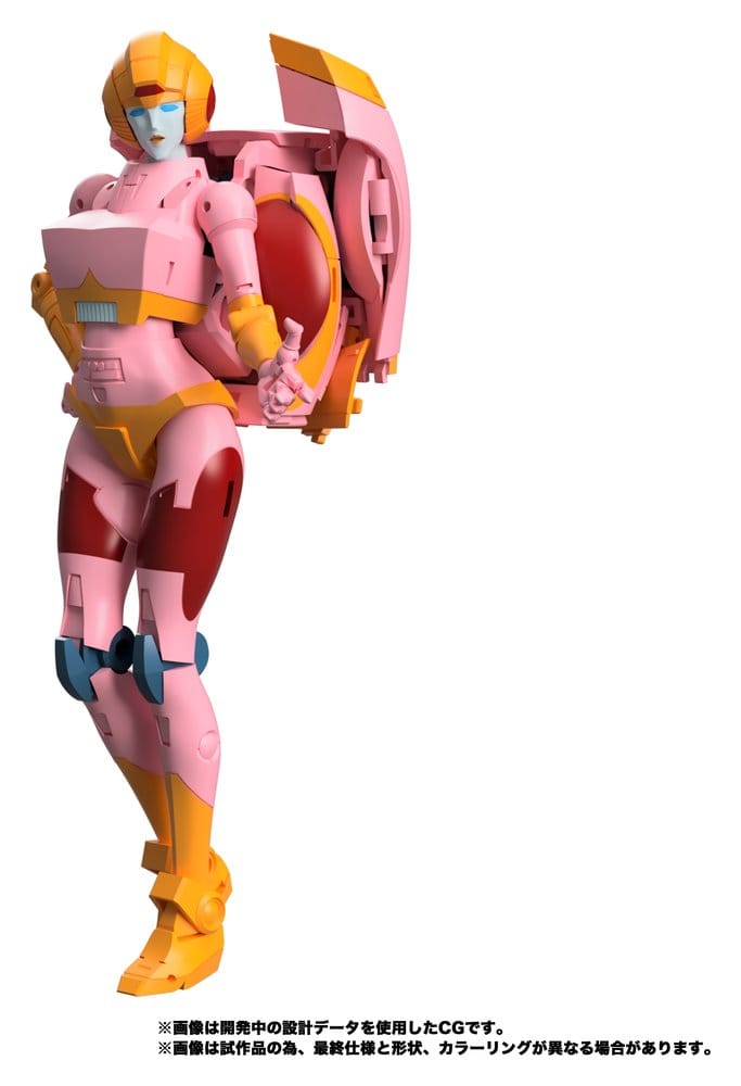 Transformers MPG Actionfigur Secret Agent Arcee 18 cm Image 6