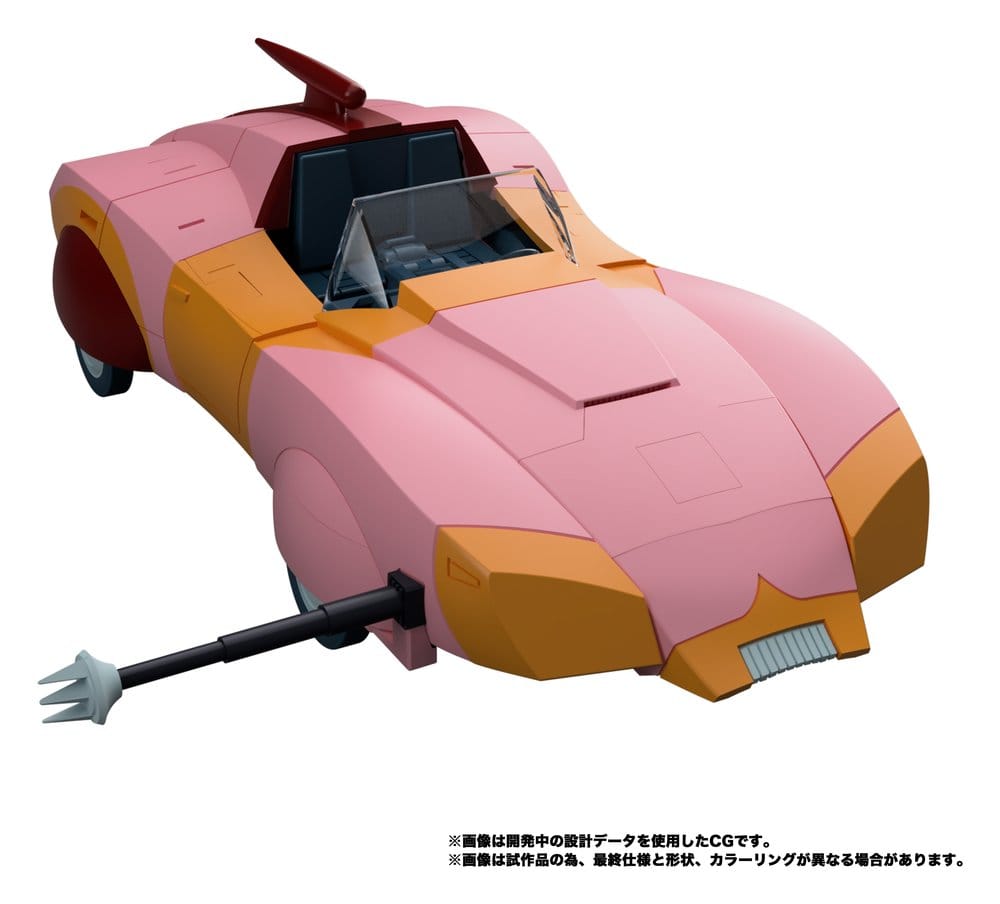 Transformers MPG Actionfigur Secret Agent Arcee 18 cm Image 8