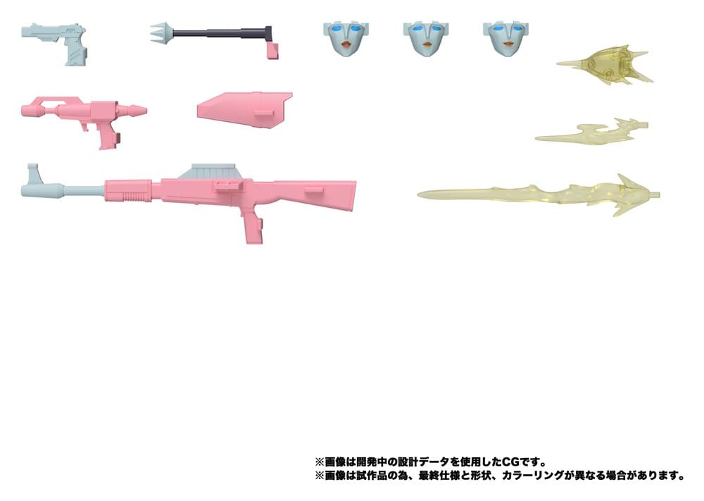 Transformers MPG Actionfigur Secret Agent Arcee 18 cm Image 9