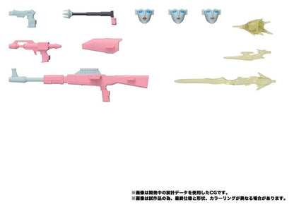 Transformers MPG Actionfigur Secret Agent Arcee 18 cm Image 9