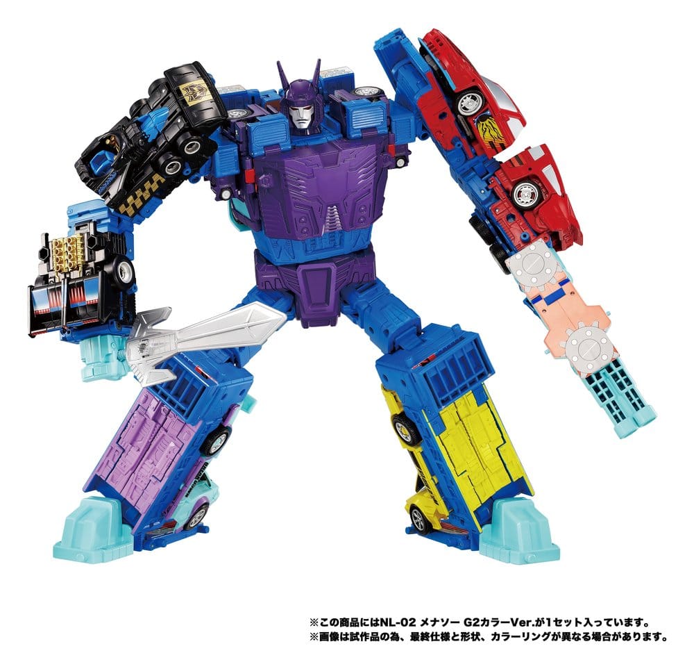 Transformers New Legends Actionfiguren Menasor G2 Color Ver. 32 cm Image 1