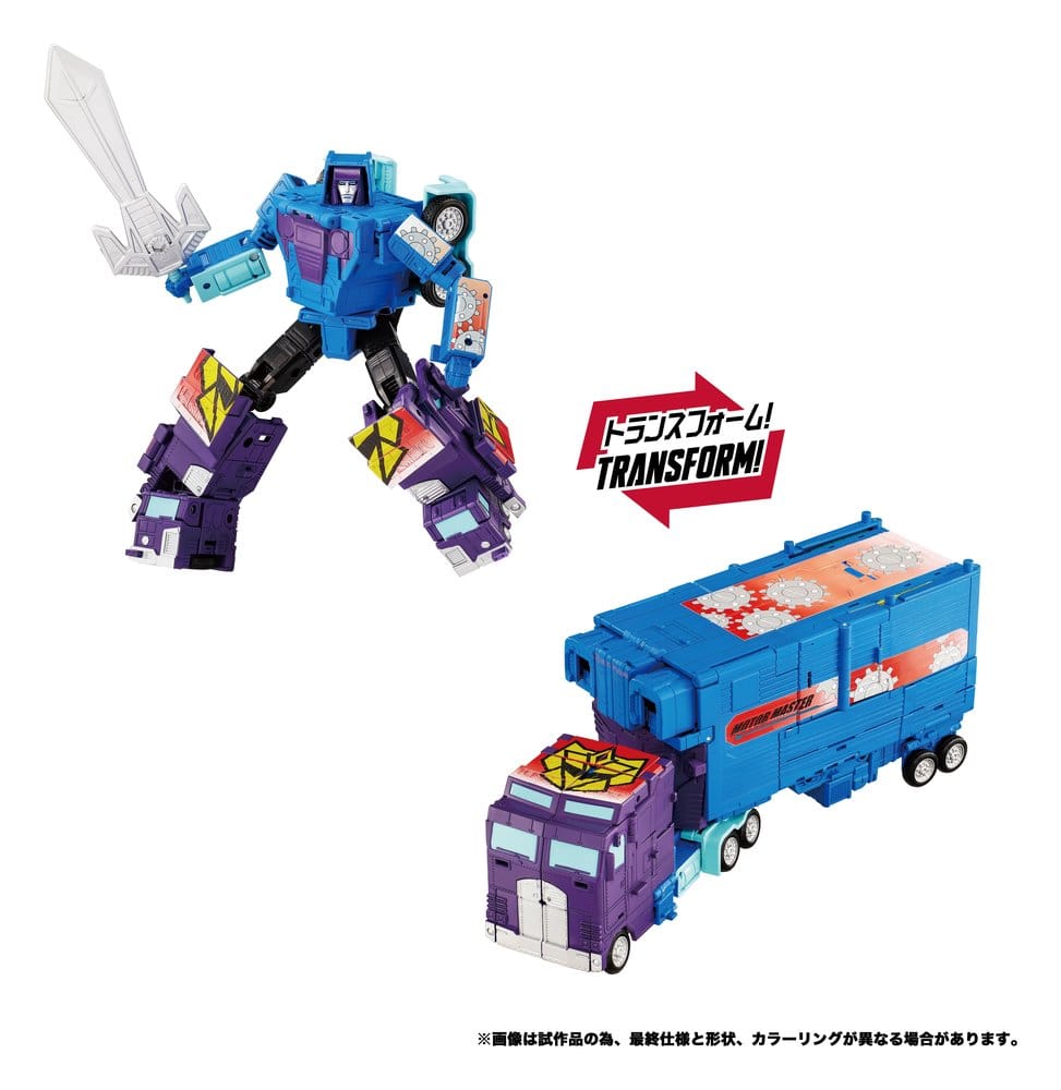 Transformers New Legends Actionfiguren Menasor G2 Color Ver. 32 cm Image 3