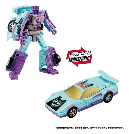 Transformers New Legends Actionfiguren Menasor G2 Color Ver. 32 cm Image 4
