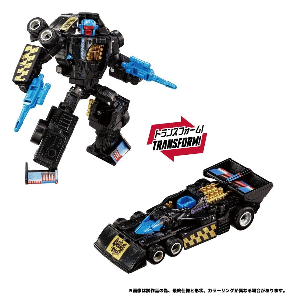 Transformers New Legends Actionfiguren Menasor G2 Color Ver. 32 cm Image 5