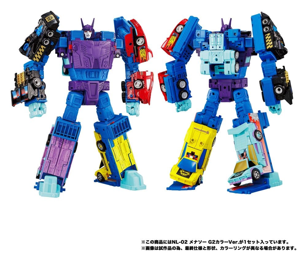 Transformers New Legends Actionfiguren Menasor G2 Color Ver. 32 cm Image 8
