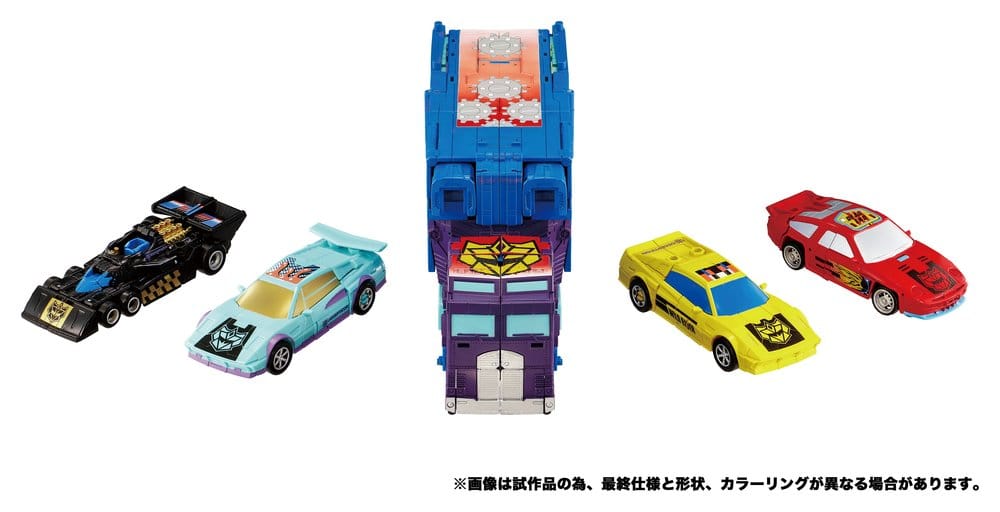 Transformers New Legends Actionfiguren Menasor G2 Color Ver. 32 cm Image 9