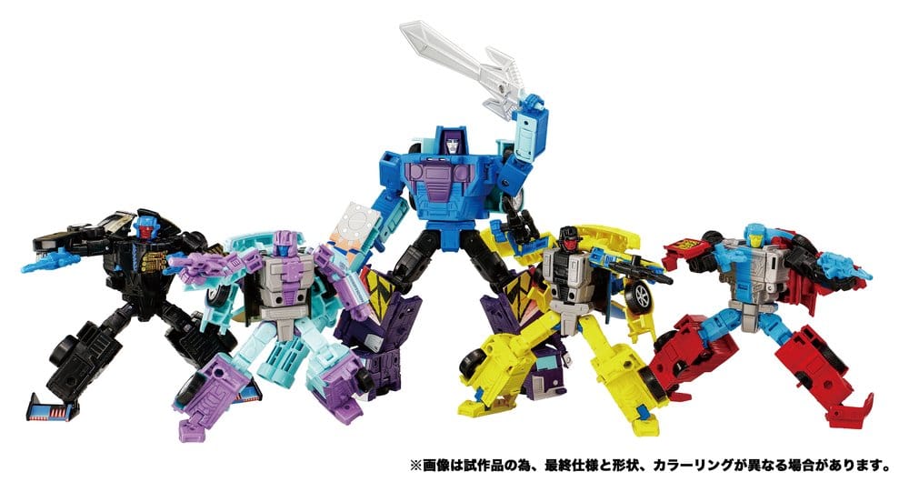 Transformers New Legends Actionfiguren Menasor G2 Color Ver. 32 cm Image 10