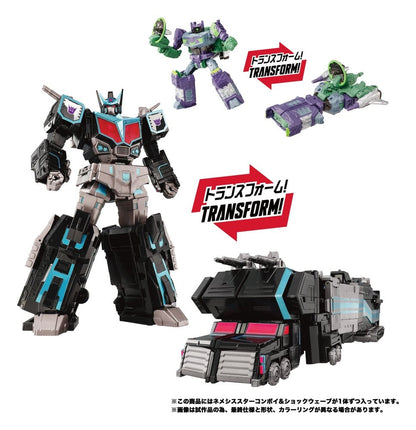 Transformers New Legends Actionfigur NL-03 Nemesis Star Convoy 40 cm Image 2