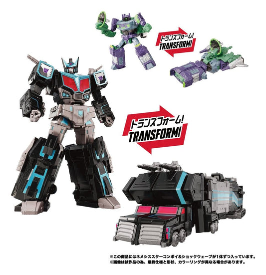 Transformers New Legends Actionfigur NL-03 Nemesis Star Convoy 40 cm Image 2