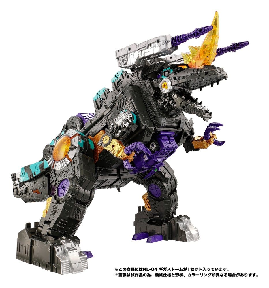 Transformers New Legends Actionfigur NL-04 Gigastorm 48 cm Image 1