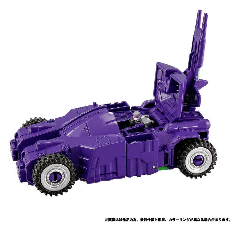 Transformers New Legends Actionfigur NL-04 Gigastorm 48 cm Image 7