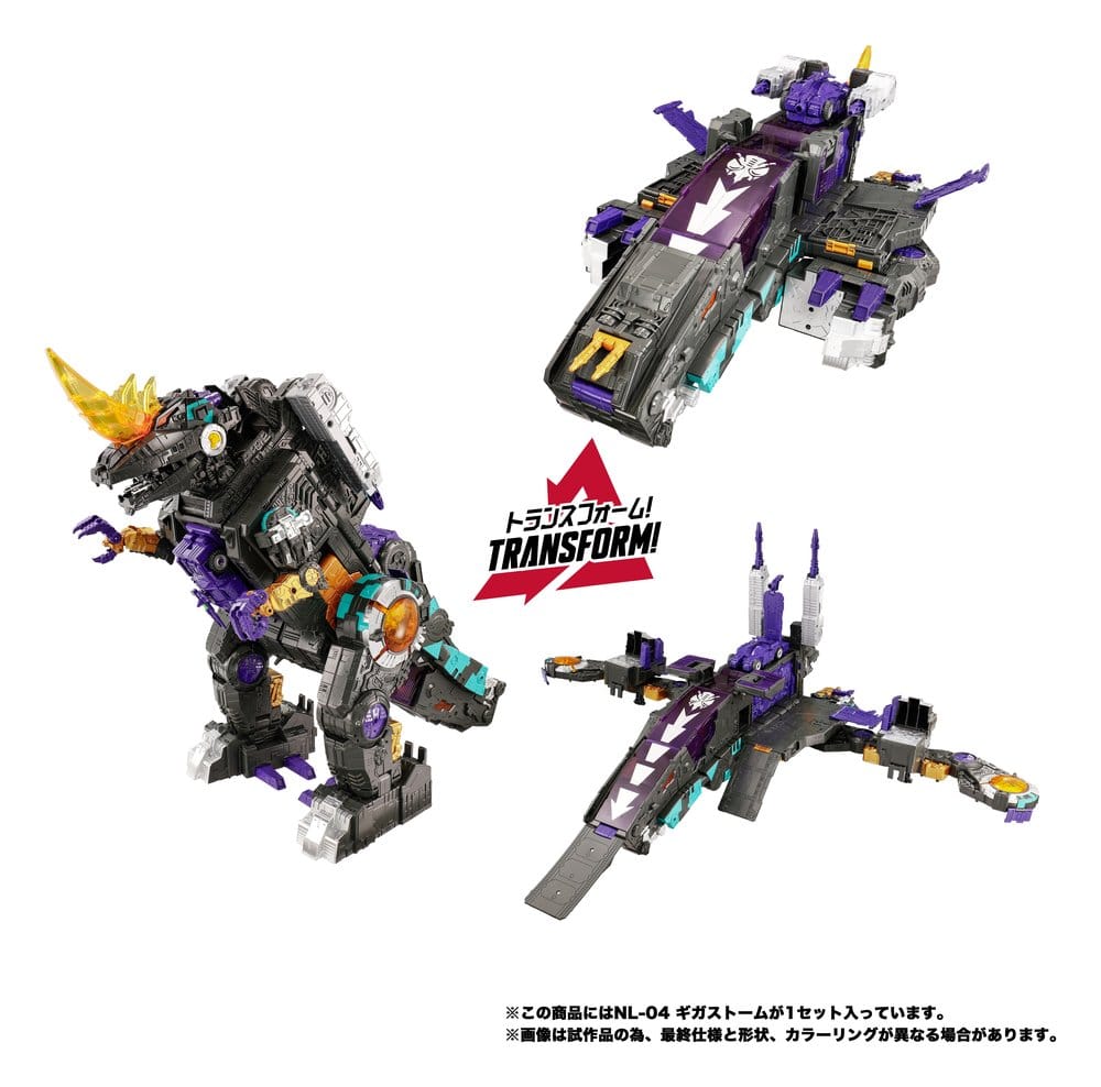 Transformers New Legends Actionfigur NL-04 Gigastorm 48 cm Image 8