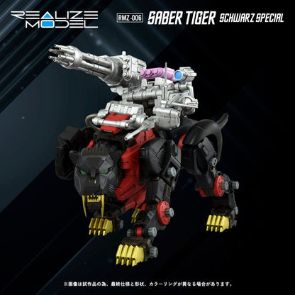 Zoids Plastic Model Kit 1/100 RMZ-006 Saber Tiger Schwarz Special (Reproduction) 19 cm Image 2