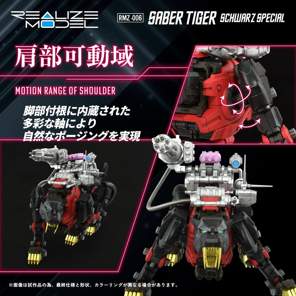 Zoids Plastic Model Kit 1/100 RMZ-006 Saber Tiger Schwarz Special (Reproduction) 19 cm Image 8