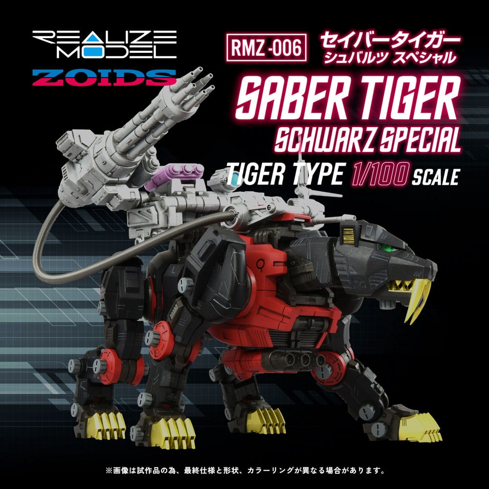 Zoids Plastic Model Kit 1/100 RMZ-006 Saber Tiger Schwarz Special (Reproduction) 19 cm Image 9