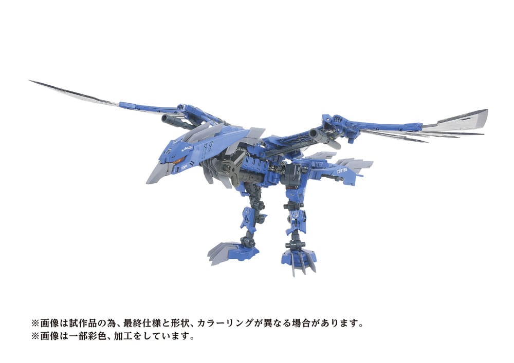 Zoids Plastic Model Kit 1/72 AZ-06EX Phoenix Republic Version Image 5
