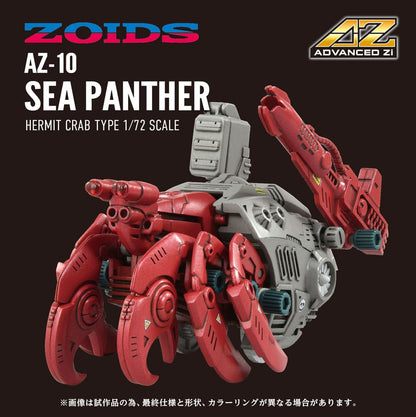 Zoids Plastic Model Kit 1/72 AZ-10 Sea Panther 13 cm Image 2