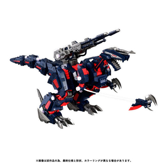 Zoids Plastic Model Kit 1/100 RMZ-011 Geno Saurer Raven Special 28 cm Image 1