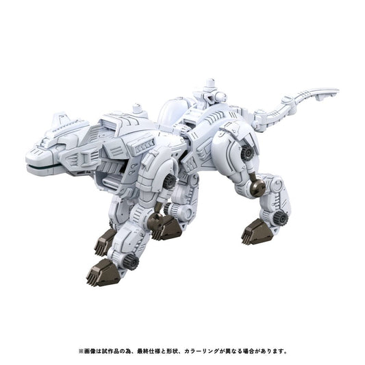 Zoids Plastic Model Kit 1/100 RMZ-012 Hell Cat Tirol 14 cm Image 1