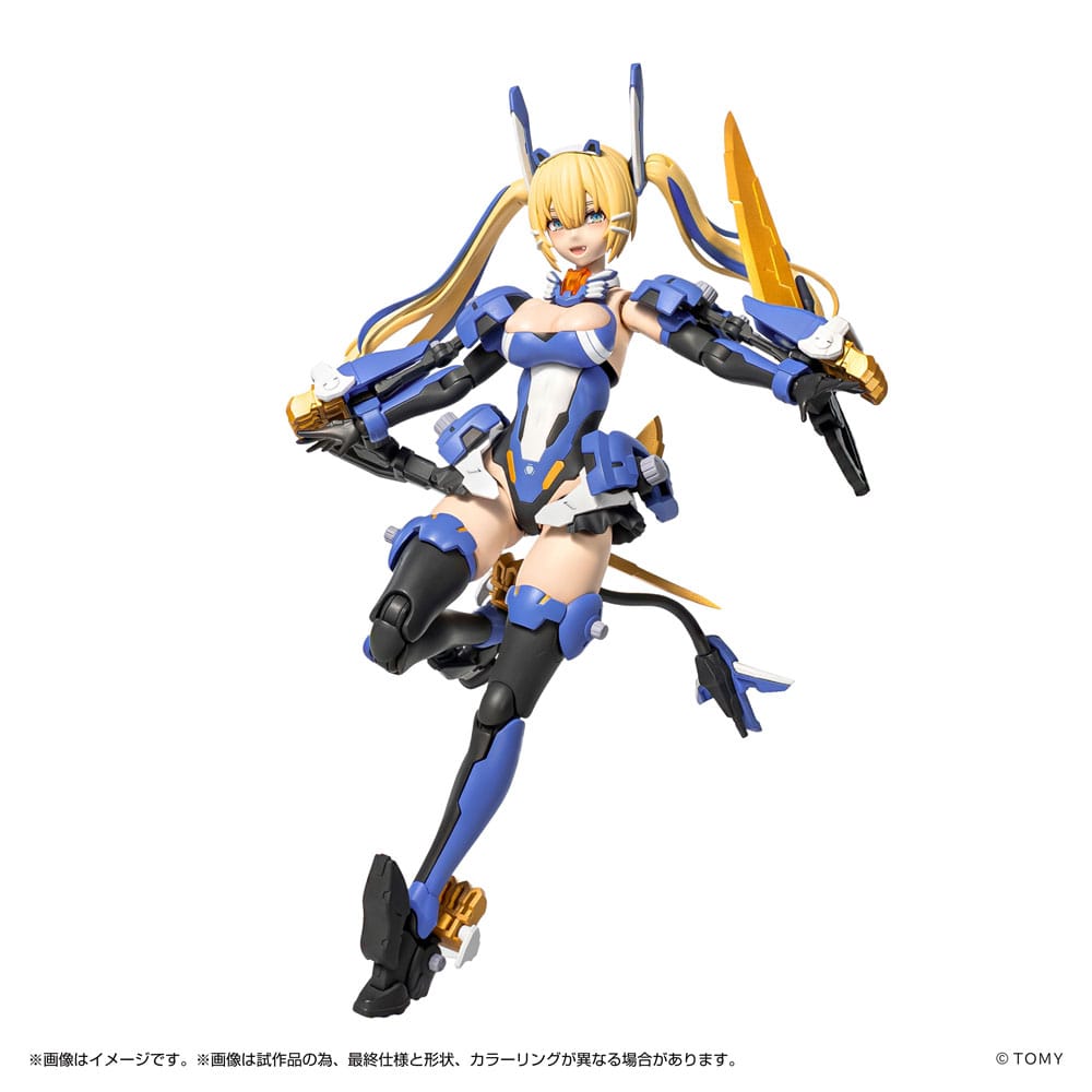 Metamor Verse Plastic Model Kit 1/10 MV-01 Ao Kiriyama & Blade Liger 17 cm Image 1