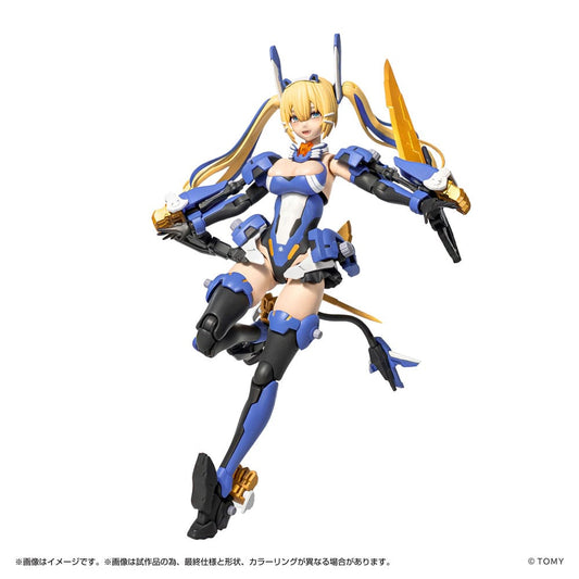 Metamor Verse Plastic Model Kit 1/10 MV-01 Ao Kiriyama & Blade Liger 17 cm Image 1