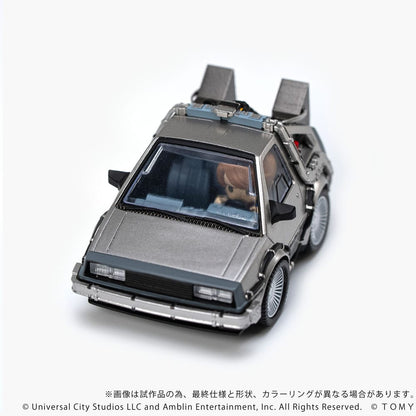 Zurück in die Zukunft Q-Village Fahrzeug mit Minifiguren Time Machine 9 cm Image 4