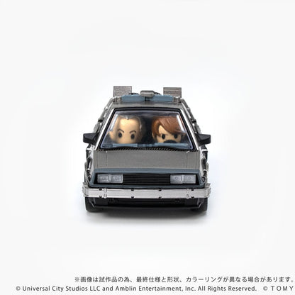Zurück in die Zukunft Q-Village Fahrzeug mit Minifiguren Time Machine 9 cm Image 5