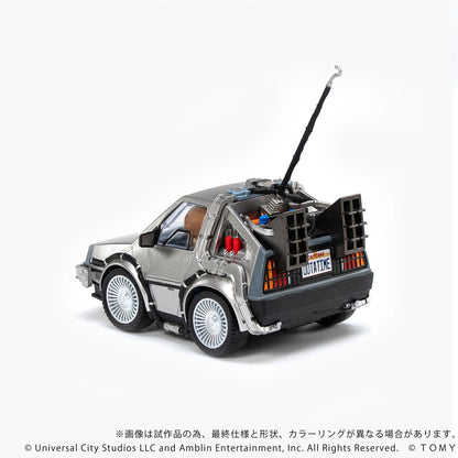 Zurück in die Zukunft Q-Village Fahrzeug mit Minifiguren Time Machine 9 cm Image 6