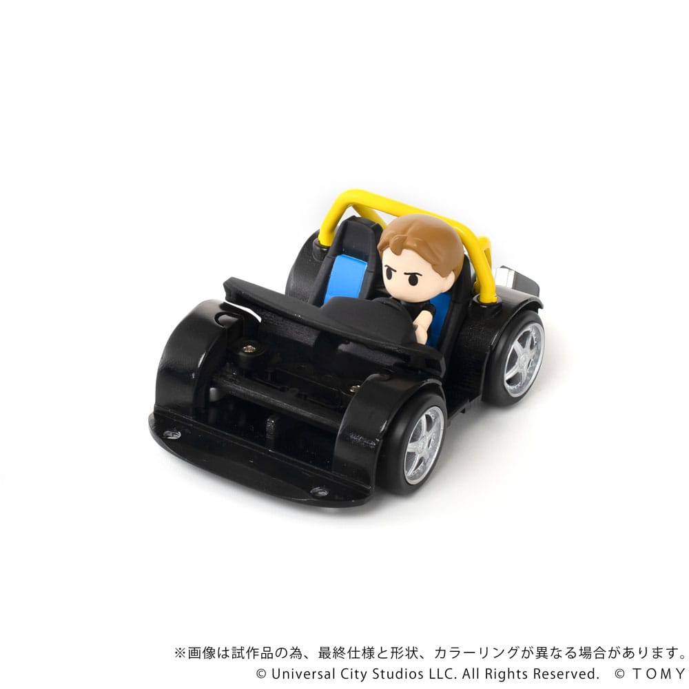 Fast & Furious Q-Village Fahrzeug mit Minifigur Toyota Supra JZA80 9 cm Image 2