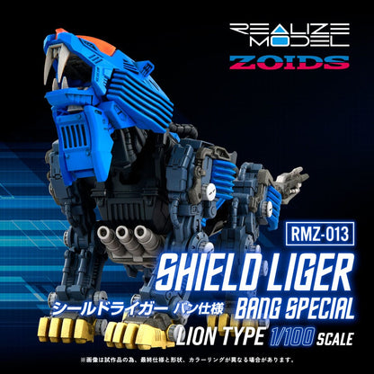 Zoids Plastic Model Kit 1/100 RMZ-013 Shield Liger Bang Special 25 cm Image 10