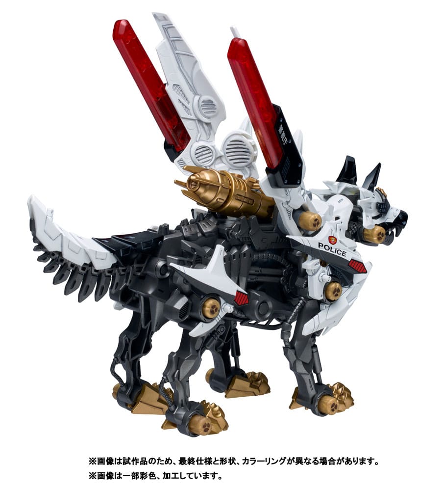 Patlabor Synergenex Plastic Model Kit Hunter Wolf 28 cm Image 3