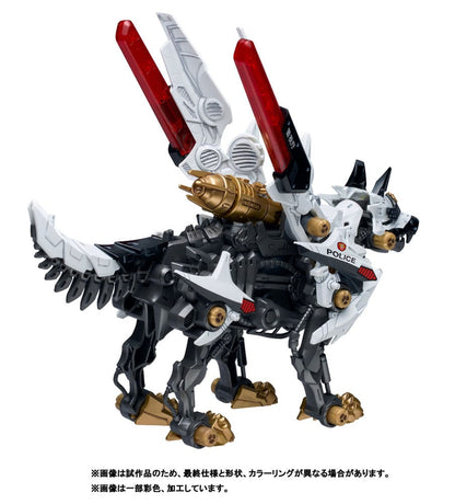 Patlabor Synergenex Plastic Model Kit Hunter Wolf 28 cm Image 3