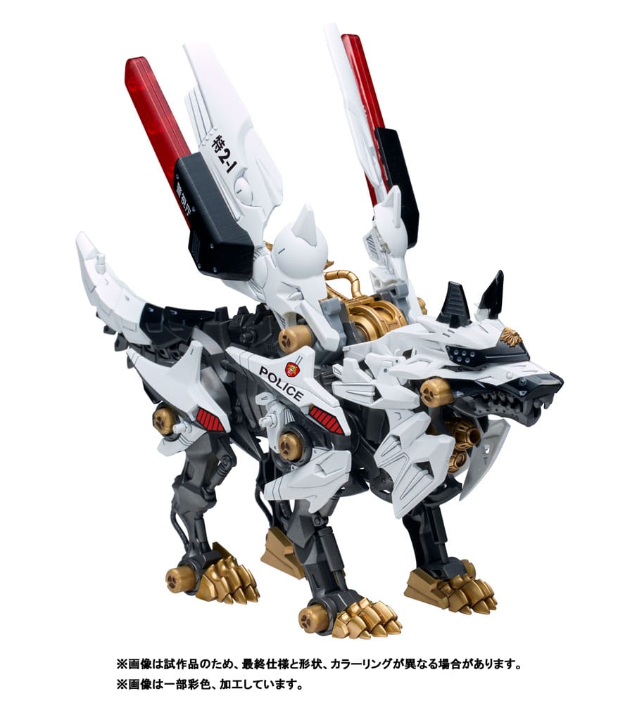 Patlabor Synergenex Plastic Model Kit Hunter Wolf 28 cm Image 4
