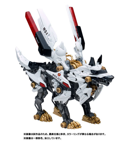 Patlabor Synergenex Plastic Model Kit Hunter Wolf 28 cm Image 4