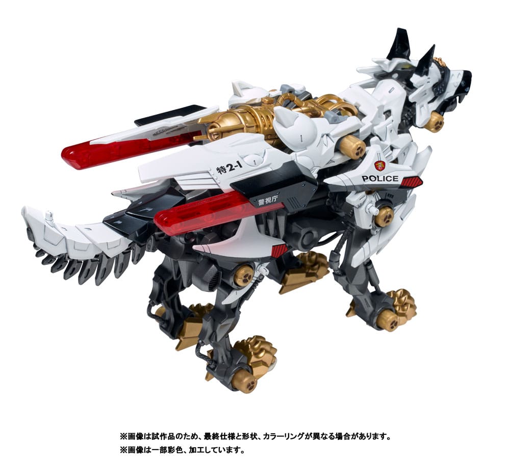 Patlabor Synergenex Plastic Model Kit Hunter Wolf 28 cm Image 5